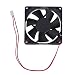 Produktbild Starnearby 8025S 24V Brushless DC 7 Blade 2 Drähte Lüfter 80x80x25mm