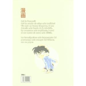 Detectiu Conan nº 06/08 La veritat rera la màscara
