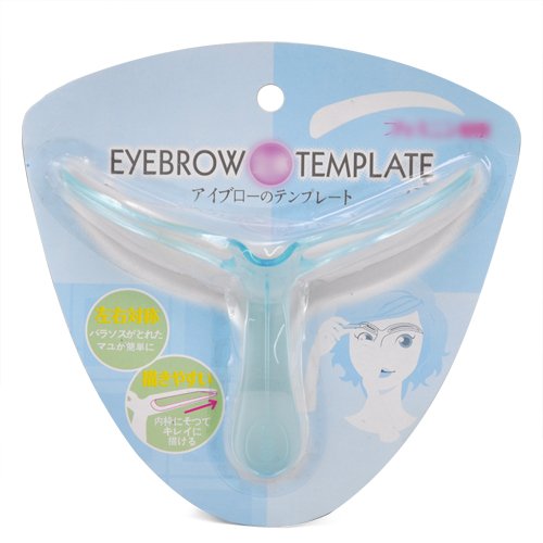 Beyondfashion Easy-to-use Eyebrow Grooming Stencil Template Kit Makeup Shaping - DIY Beauty Tools