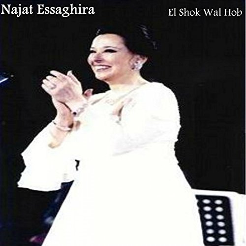 gratuitement musique najat essaghira