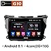 Produktbild Ownice Quad Core 10,1 Zoll Android 8.1 Autoradio Player GPS Navigation für Nissan Murano 2015 2016 2017 Unterstützung Bluetooth WiFi Radio Mirror Link 2G RAM