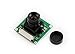 Produktbild Camera Module B Adjustable Focus 5MP OV5647 1080p 2592*1944 Resolution For Raspberry Pi3/2 Model B/A