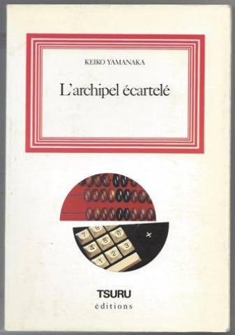 couverture de : L'archipel &eacute;cartel&eacute;