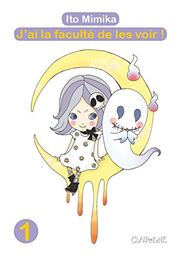 Yama Kaidan — Tome 1