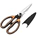 Produktbild Newland Multifunktions Utility Küchenschere, Edelstahl Heavy Duty Schere mit scharfen Klinge, PP Kunststoff Schwarz-Weiß Griff-für Geflügel, Gemüse, Obst, Kräuter, Pflanze, Kleidung, Nüsse, Fisch, Bär (Schwarz-Orange)