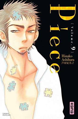 Piece, tome 9 Piece, tome 9