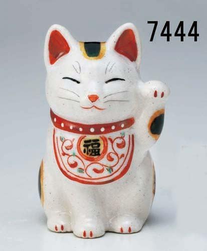 Matsuki Pottery Heart Healing Cat Interior Beckoning Cat Manpuku Karakusa 7444