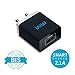 Mivi Smart Charge 2.1A Wall Charger with Auto-Detect Technology compatible with iPhone, iPad, Samsung, Sony, One plus, LG, Nokia, Microsoft, Motorola, OPPO, HTC, Asus, Nexus, Xiaomi, Vivo, Blackberry, LeTv, Lava, iBall, Micromax, Intex, Honor, and all other mobile devices, Bluetooth Speakers, Power Banks, Tablets, Cameras and More (Black) RS.449.00