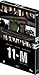 11-M [DVD]