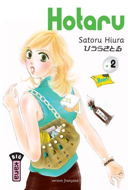 Hotaru — Tome 2