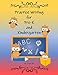 Produktbild Practice Writing for Pre-K and Kindergarten