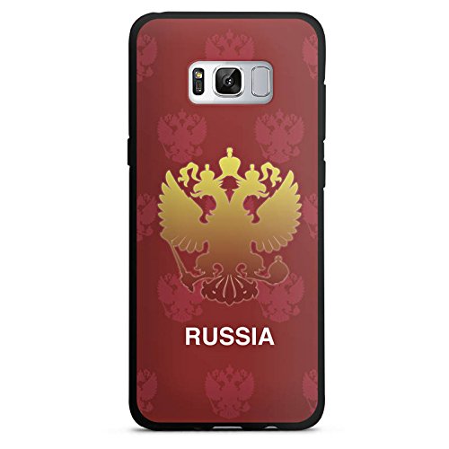 Samsung Galaxy S8 Plus Silikon Hülle Case Schutzhülle Russland Em Trikot Football Fussball