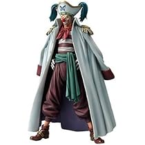 One Piece DX Figure GRANDLINE MEN vol.7 buggy piece of article