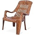 Oaknest Unboxing Furniture Cello Comfort Relax Arm Chair for Indoor & Outdoor - Durable, Stackable, and Comfortable Chair for Living Room - Ideal for Elderly,Reclining & Sleeping (Sandal Wood : 1 Pc)