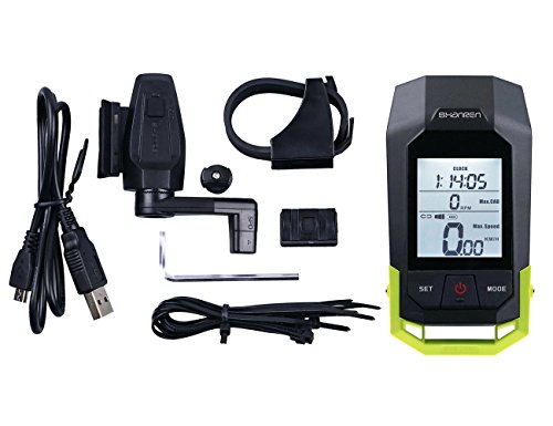 SHANREN® Fahrradcomputer, LED Fahrradbeleuchtung, 2 in 1, Drahtloser Fahrrad Tacho, Tachometer, Kilometerzähler, Trittfrequenz Sensor, Geschwindigkeitsmesser, Spur Entfernung, Kalorienzähler, Hintergrundbeleuchtung LCD Display, Scheinwerfer usw. 17 Funktionen, Wasserdichte Fahrradlampe, USB Wiederaufladbare Fahrradlicht, 3 Licht-Modi, 300 Lumen, 2800 mAh Lithium Batterie - 2