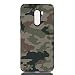 Produktbild Everainy Xiaomi Pocophone F1 Hülle Silikon Bumper Gummi Neu Cover Hüllen Kompatibel für Xiaomi Pocophone F1 Handyhülle Stoßfest TPU Stoßstange Schwarz Schutzhülle (Camouflage)