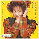 Tabidachi Wa Freesia(Ltd. Papersleeve)