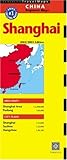 Image de Periplus Travelmaps Shanghai: China Regional Maps