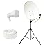 Produktbild 70CM SAT ANLAGE Antenne Spiegel + Stativ + LNB + Kabel - Ideal für CAMPING !