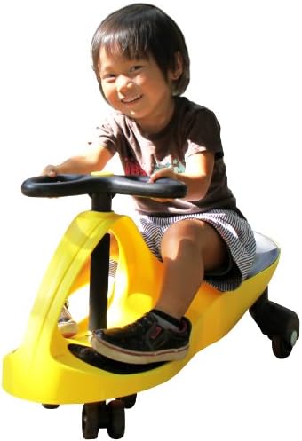 Lang Japan (RANGS) plasma car yellow (japan import)