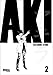 Produktbild Akira - Farbige Neuausgabe 2