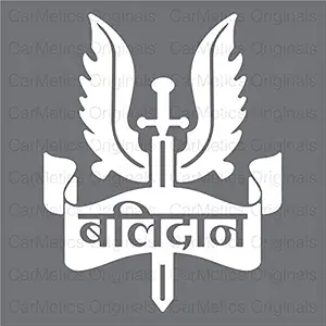 CarMetics Balidan Indian Army Reflective Sticker for Car Bike Laptop Office Door Table - Set of 5 - Reflective White