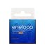 Produktbild Sanyo eneloop Adapter von AA auf C 2er Pack