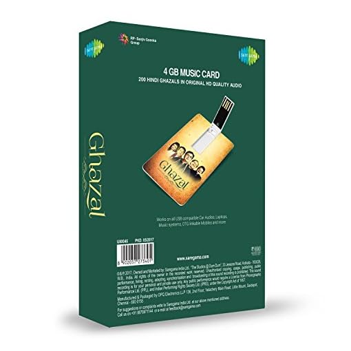 Music Card Ghazal 320 Kbps Mp3 Audio 4 Gb Ghazals Music Best News And Deals feedlinks net