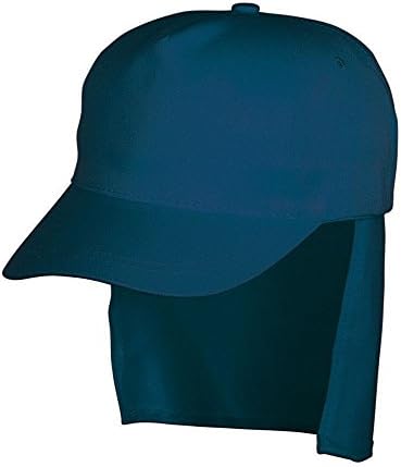 Safari Sun Hat/Cap with Detatchable Legionnaire's Neck Flap/Adjustable Velco Fastening