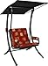 Produktbild Angerer Royal Single Hollywoodschaukel Salerno, Rot, 1-Sitzer