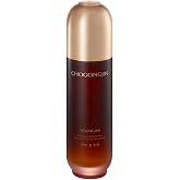 Chogongjin Youngan Jin Kırışıklık Karşıtı Sıkılaştırıcı Tonik 150ml