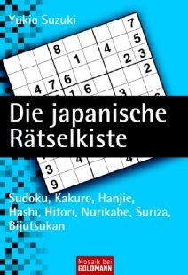 Download Die japanische Rätselkiste. Von Suzuki, Download Die japanische Rätselkiste. Von Suzuki,