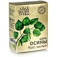 Healthy Herbs Aspen Bark Extract Capsules - 60 Count, 450mg - Natural Immune Support & Vitality Booster(Siberian)