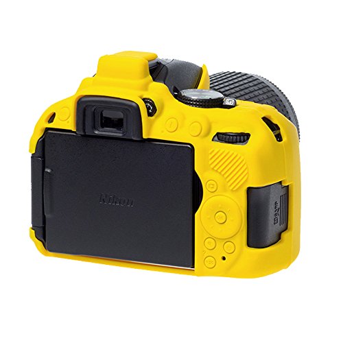 easyCover ECND5300Y Coque en silicone pour Nikon D5300 Jaune reviews easyCover ECND5300Y Coque en silicone pour Nikon D5300 Jaune