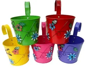 TRUPHE Iron Railing Planters, Multicolour, Set of 5