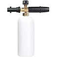 Tjackson Adjustable Foam Lance Soap Dispenser,Bottle for Karcher K2-K7 Washer Cannon Jet ，High pressure car wash foam pot