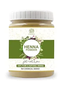 AL MASNOON Henna Powder for Hair 200g /100% Natural & Pure Henna Powder for Hair (pack of 1)