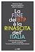 La fine del BTP è la rinascita dell'Italia. L'Unione bancaria europea manda in soffitta l'investimento principe degli italiani - Alberto Cordara, Massimo Figna, Riccardo Sabbatini