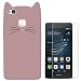 Produktbild Hcheg 3D Silikon Schutzhülle Tasche für Huawei P9 lite Hülle Katze Design Rosa/weiß Case Cover + 1X Screen Protector