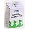 DEHLVI REMEDIES KHAMIRA MARWAREED (1KG) COMES WITH SHANDAAR ROSE WATER