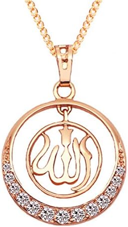 Fengteng Middle East Arab Muslim Islamic Religious Totem Women's Rose Gold Necklace (Rose Gold)