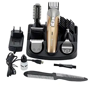 CETC Shinon SH-1711 Personal Care 11 in 1 Professional Trimmer Suit (Gold)