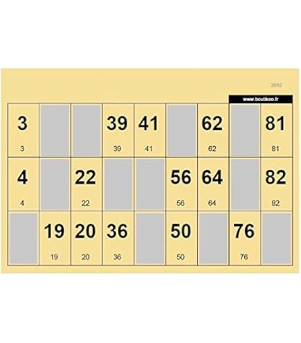 Plaques de 12 cartes de loto Bristol à personnaliser | Loto pas cher Plaques de 12 cartes de loto Bristol à personnaliser | Loto pas cher