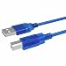 Produktbild Superior ZRL® schnell Geschwindigkeit USB 2.0 Scanner Druckerkabel Typ A Stecker zu B Stecker Sync Daten Ladegerät USB Kabel für Canon Epson HP Drucker (0.3m 1.5m 3m)