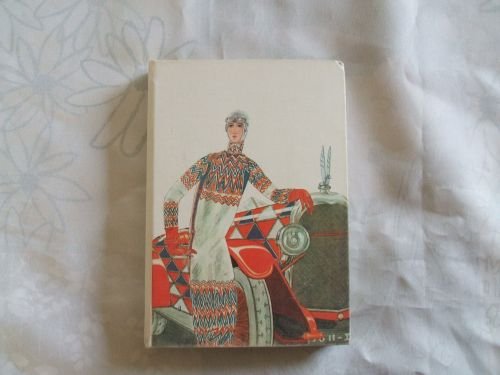 Gatsby le magnifique Gatsby le magnifique