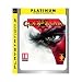 Produktbild God of War 3 - Platinum Edition (Sony PS3) [Import UK]