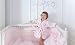 Baby girl pink white luxury nursery cot crib bumper protection Anastasia