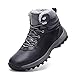 Produktbild happygo! Herren Winterschuhe Wasserdicht Warm Gefütterte Trekking Wanderschuhe Outdoor Sneaker Schneestiefel Schwarz 42