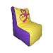 Ultra Soft Chair Filled Beans for Kids, 21 inches RS.999.00