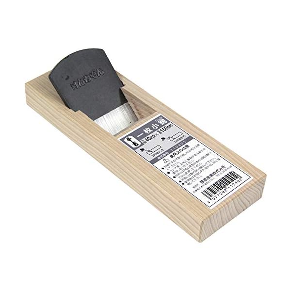 Japanische Holzhobel KANNA 40mm Carenter der Werkzeug Double Edge Senkichi